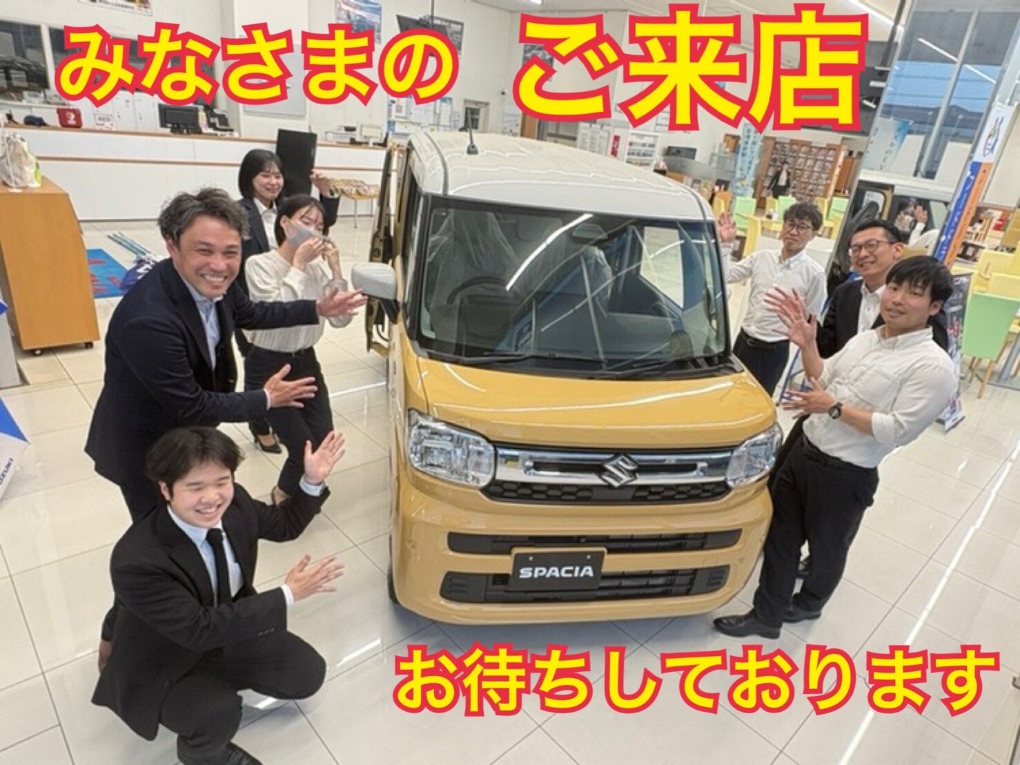 ☆5/9(土) 5/10(日)商談会 開催☆｜イベント/キャンペーン｜お店ブログ
